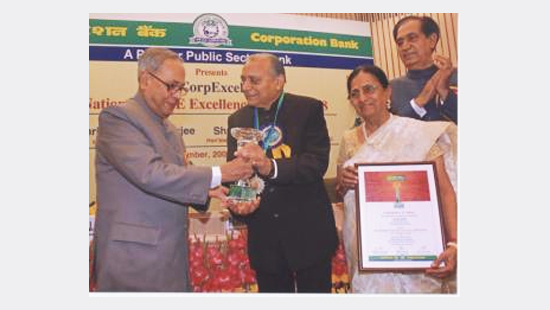 AWARD - Exellence In Weaving Prepratorey